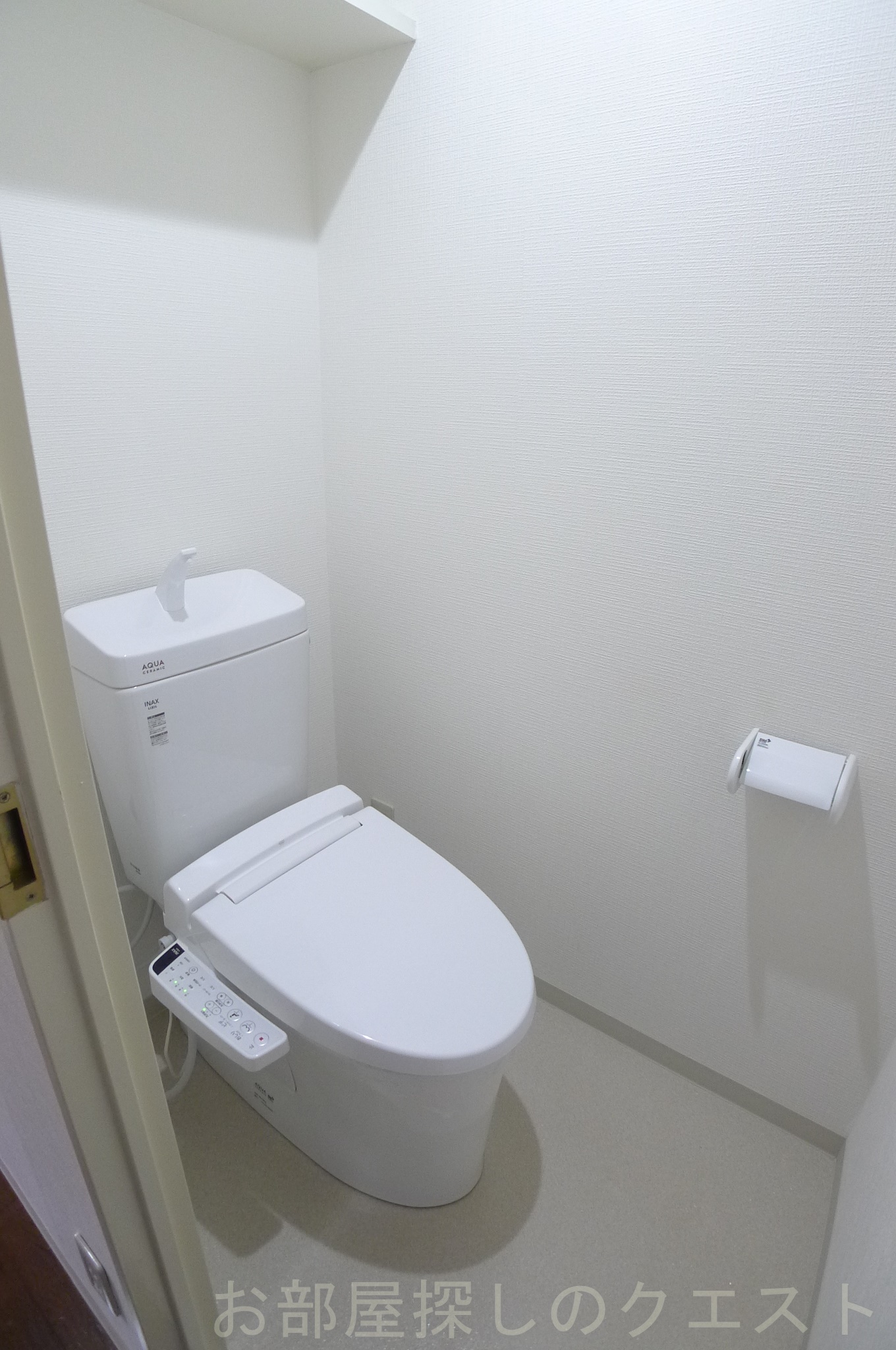 大藤ハイツのトイレ写真