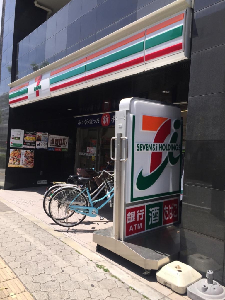 コンビニ　セブンイレブン 大阪谷町7丁目店（コンビニ）まで243m