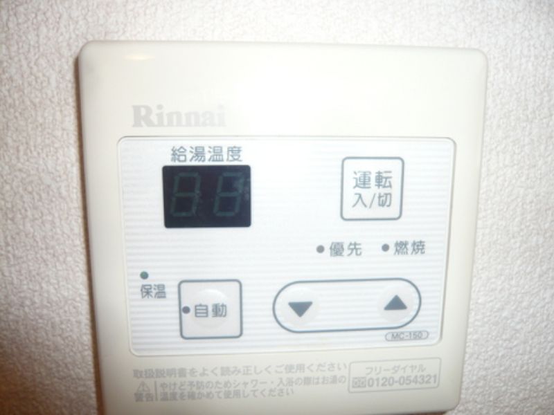 近鉄奈良線 河内花園駅 徒歩5分 2階建 築14年のその他写真