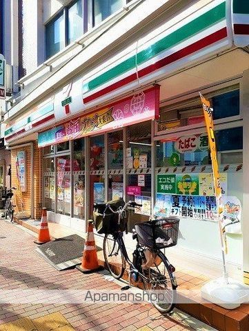 コンビニ　セブンイレブン目白５丁目目白通（コンビニ）まで60m