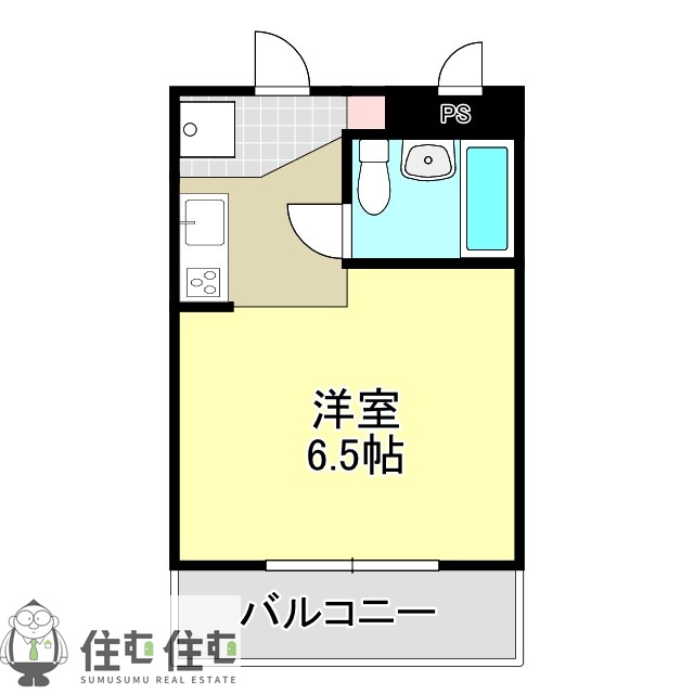 日の出アルームの間取り写真