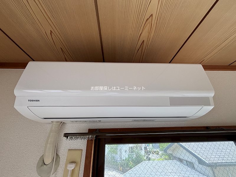 その他設備　エアコン新規設置します！