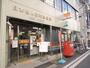 郵便局　日本橋人形町郵便局（郵便局）まで510m