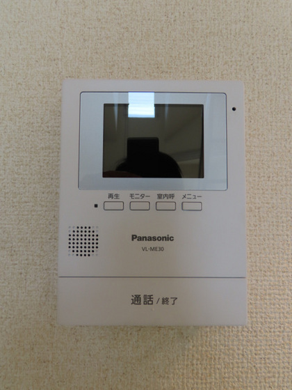 セキュリティ　他号室のお写真です