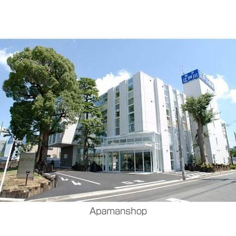 病院　メディカルプラザ江戸川（病院）まで196m