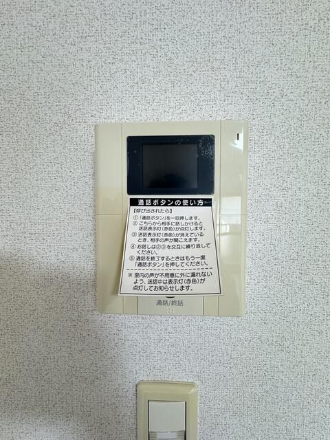 その他設備　写真は別の部屋のものです。