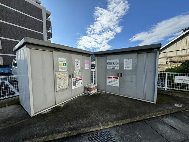 その他共有部分　写真は別の部屋のものです。