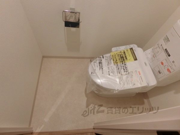 中条プレイスのトイレ写真