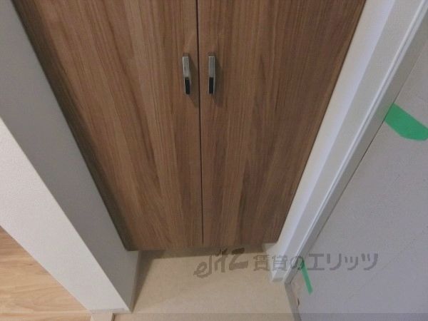 中条プレイスのその他写真