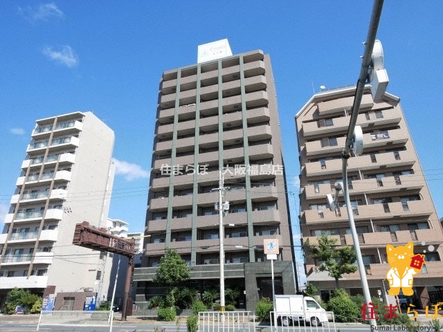 建物外観　★ ★ 口コミ平均4.94のお店 ★ ★
