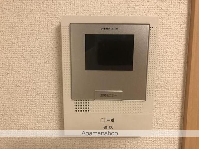 ＪＲ中央線 阿佐ケ谷駅 徒歩10分 2階建 築18年のその他写真