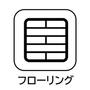 居室・リビング　シエール小竹向原　板橋区小茂根４