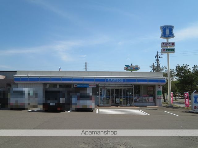 コンビニ　ローソン（コンビニ）まで1120m