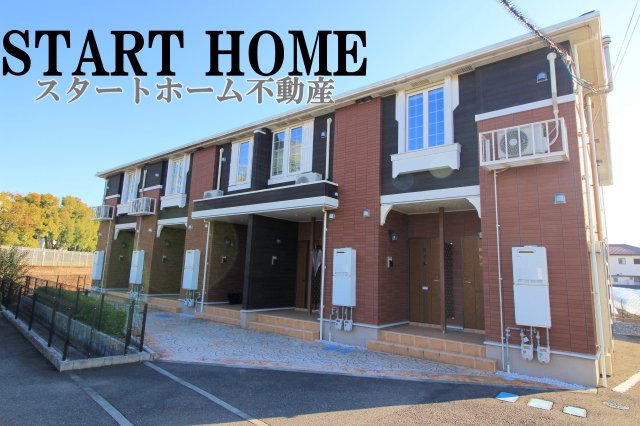 建物外観　きれいな外観です