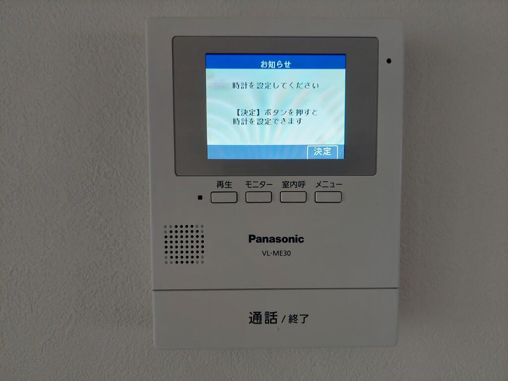 その他設備　カラーテレビドアホン付きです