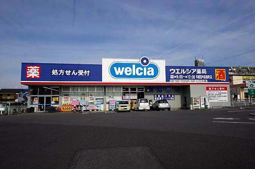 カーサフェリーチェの周辺写真