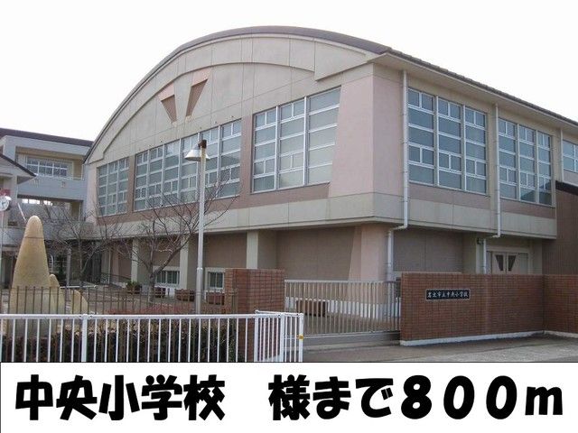 【ニューシティＭＯＲＩIの小学校】