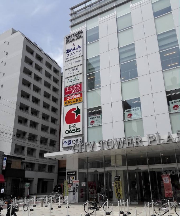 ショッピングセンター　シティタワープラザ（ショッピングセンター）まで513m