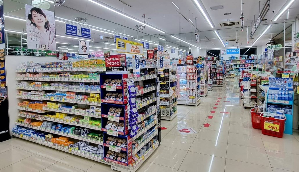 ドラックストア　スギ薬局三宮旭通店（ドラッグストア）まで564m
