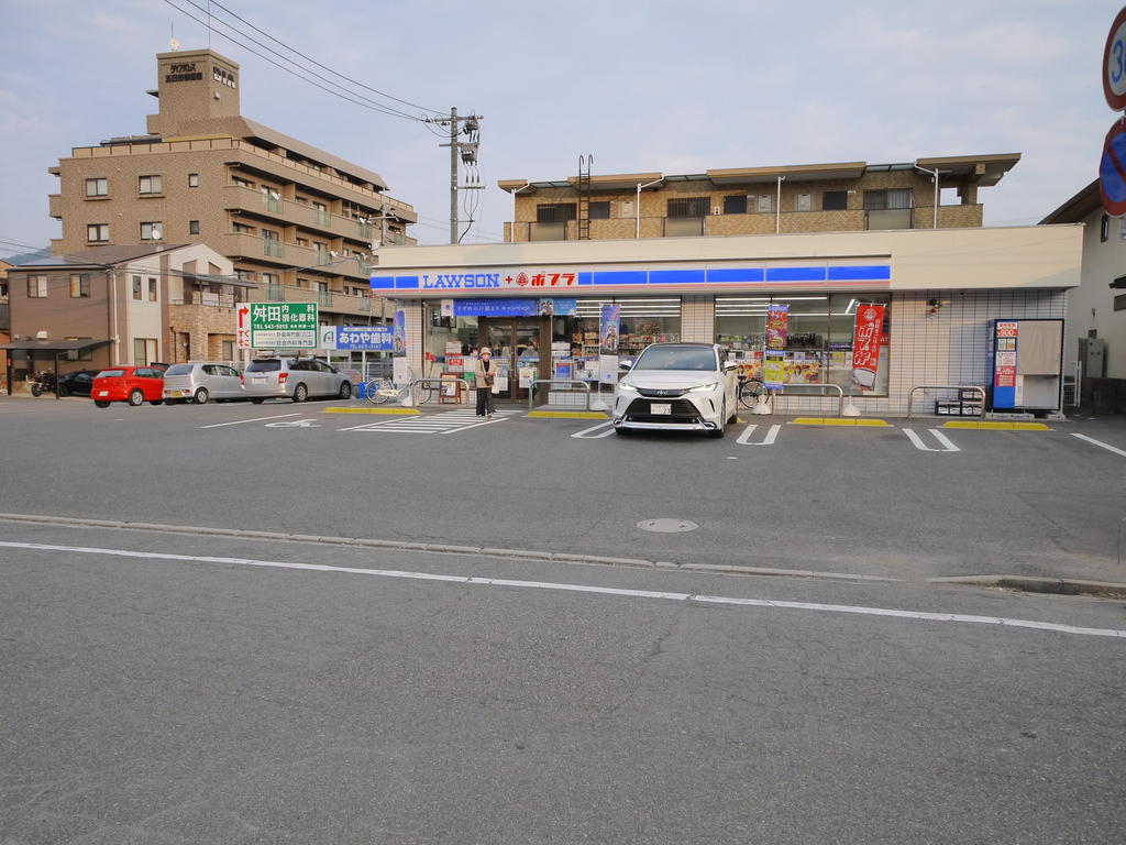 コンビニ　ローソン三筋店（コンビニ）まで254m