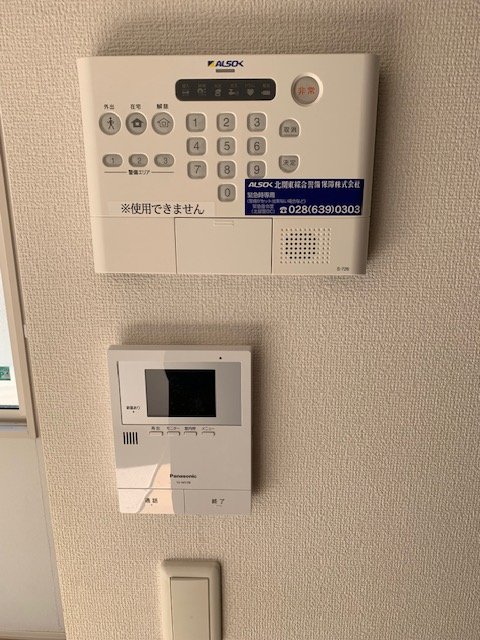 セキュリティ　ALSOKのホームセキュリティー搭載で防犯対策バッチリ