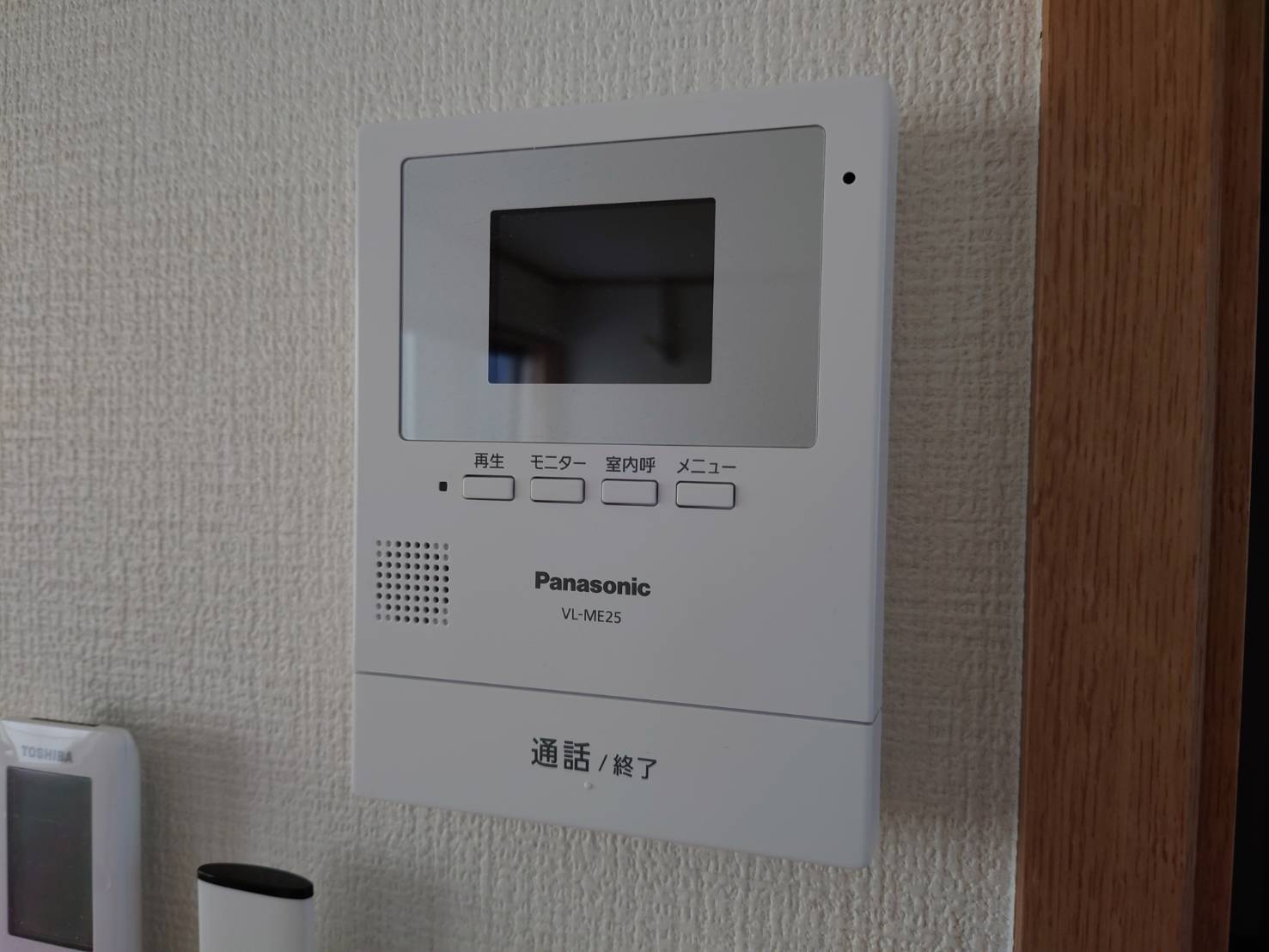 セキュリティ　モニター付きインターホン