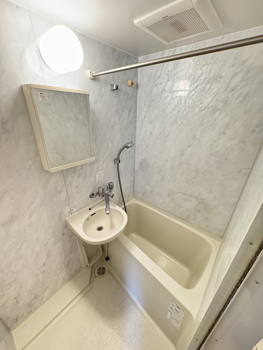 バス・シャワールーム