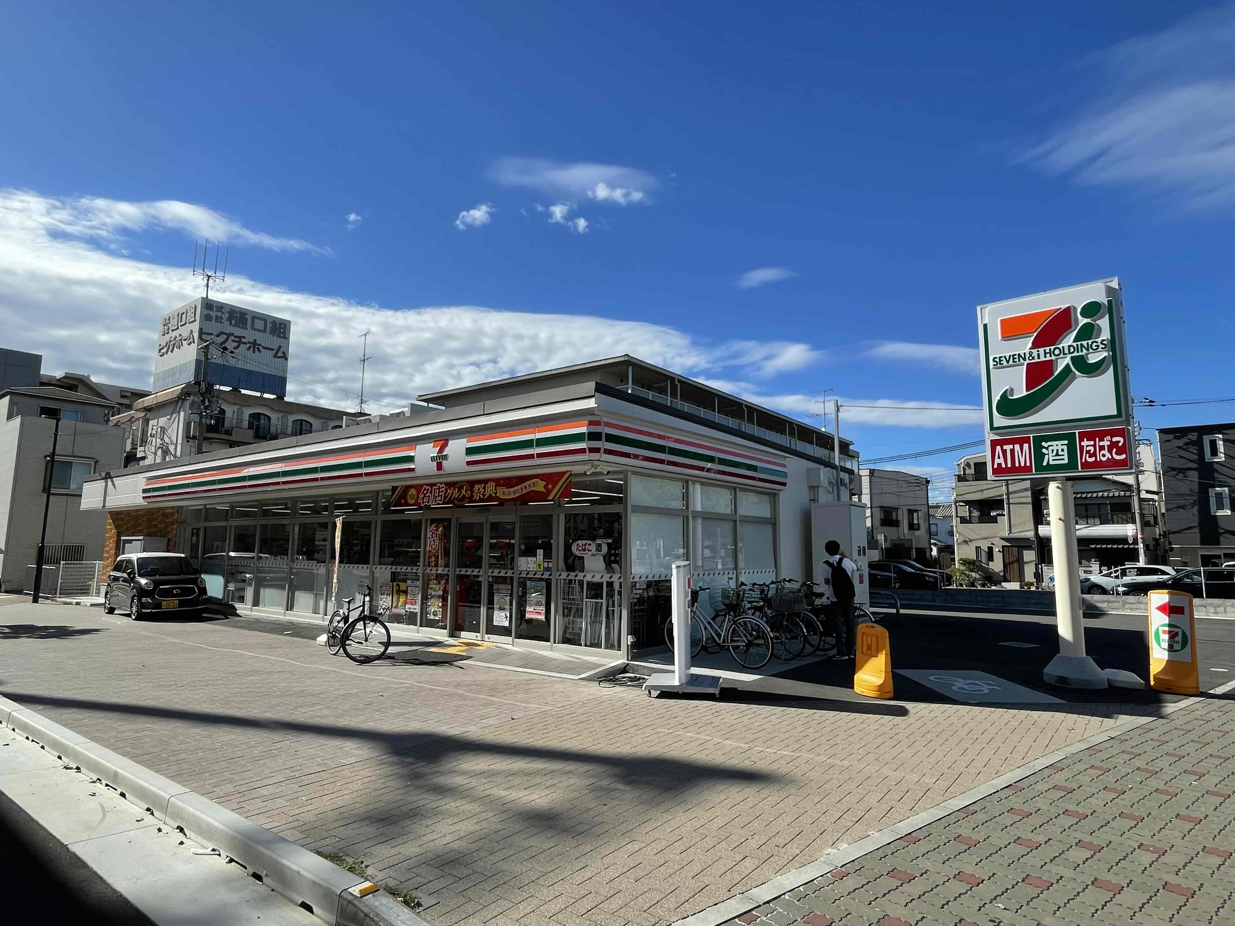 コンビニ　セブンイレブン西宮里中町1丁目店（コンビニ）まで137m