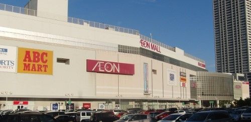 【名古屋市熱田区花町のマンションのショッピングセンター】