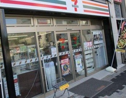 【名古屋市熱田区花町のマンションのコンビニ】