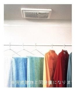 【千葉市緑区誉田町のアパートのバス・シャワールーム】