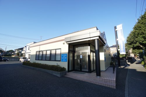 【千葉市緑区誉田町のアパートの病院】