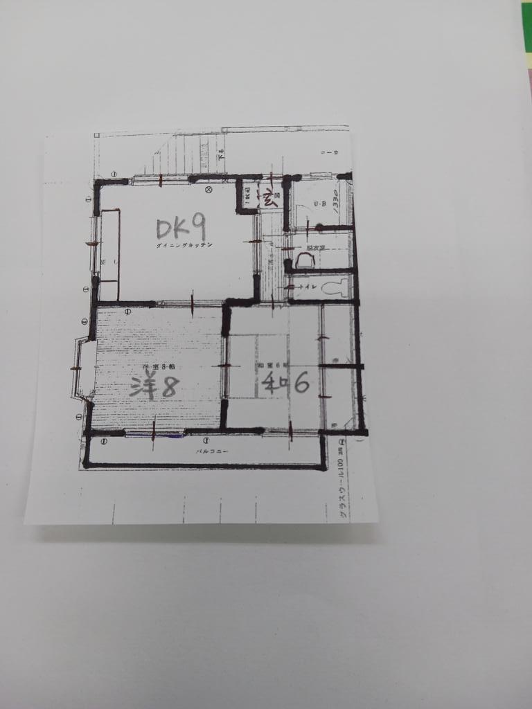 文京アベニューの間取り