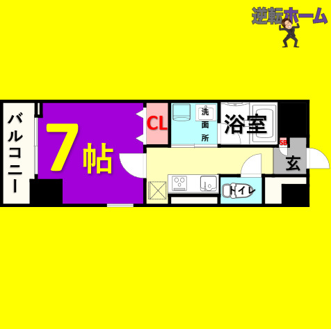 名古屋市中区新栄のマンションの間取り