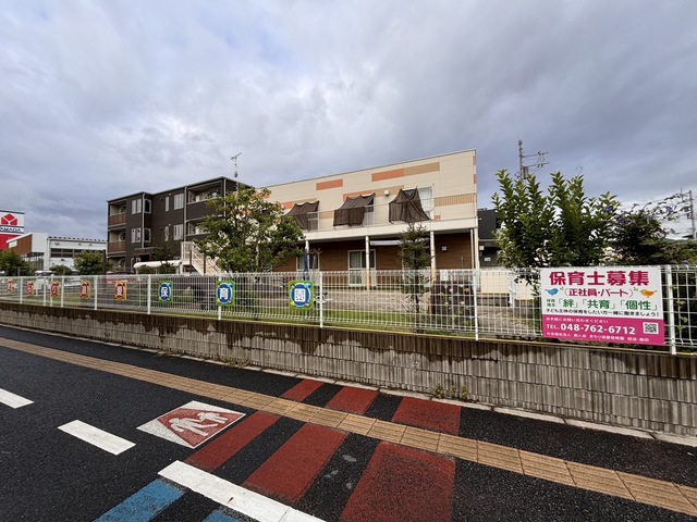 【さいたま市緑区美園のマンションの幼稚園・保育園】