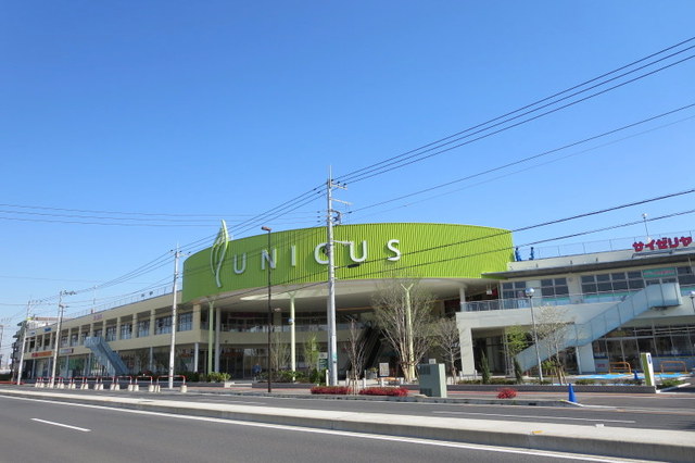 【さいたま市緑区美園のマンションのショッピングセンター】