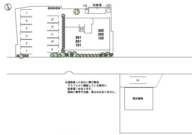 【リラ・グランデ2513番の一部のその他】