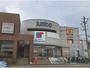 スーパー　万代香芝下田店（スーパー）まで650m