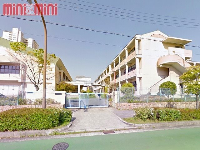 【神戸市東灘区向洋町中のマンションの小学校】