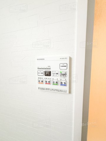 その他設備　浴室乾燥機付きです★