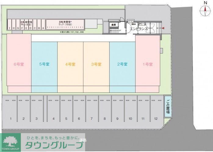 【茅ヶ崎市小和田のマンションのロビー】