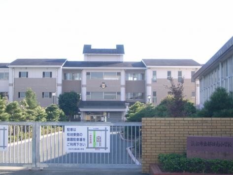 【敷島ｖｉｌｌａｇｅの小学校】