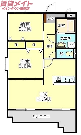 三重郡菰野町大字福村のマンションの間取り