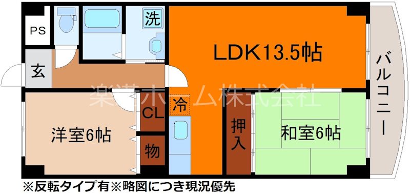 ベネッセ桂川の間取り