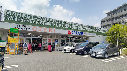ドラックストア　クリエイトＳ・Ｄ大田大森北店（ドラッグストア）まで207m