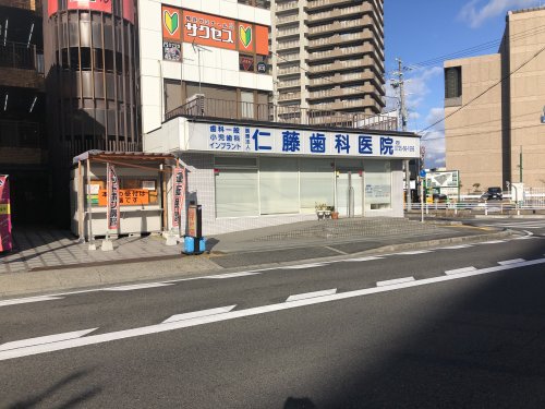 【和泉市池田下町のマンションの病院】