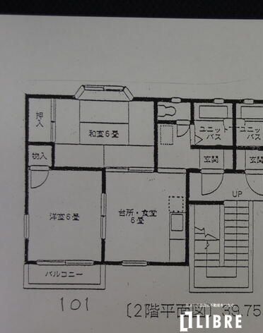 国分寺市戸倉のアパートの間取り