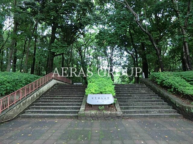 【ララフラッツ 柏 藤心の公園】