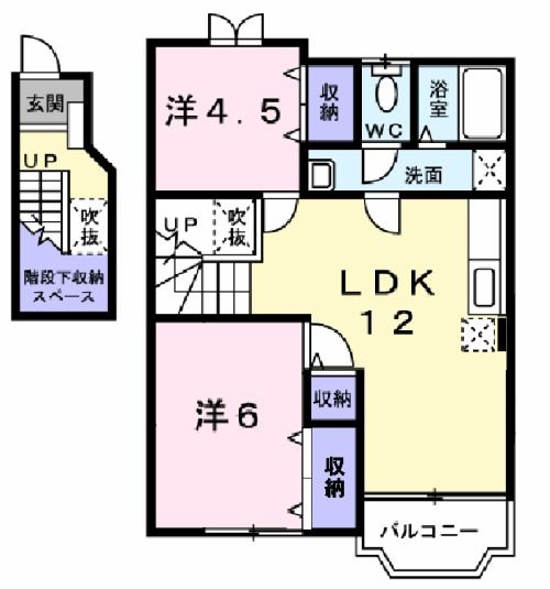 田村郡小野町大字飯豊のアパートの間取り