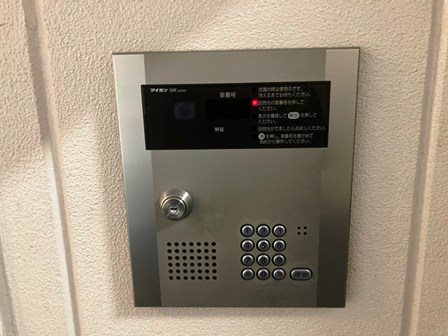 【尼崎市建家町のマンションのセキュリティ】